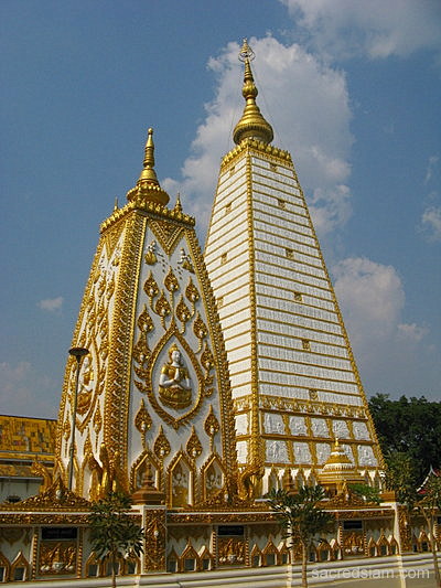 Wat Phra That Nong Bua