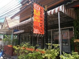 Koh Tao Thailand Spa