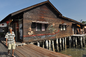 Chew Jetty