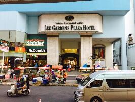 Hat Yai Thailand Garden