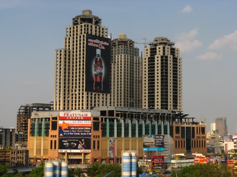 Pratunam Center