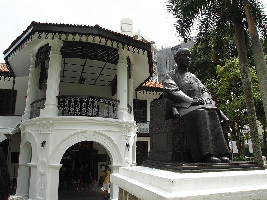 Sun Yat Sen Museum