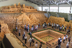 Tottori Japan Museum