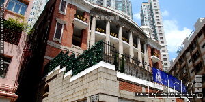 Mid-levels Hong Kong Museum