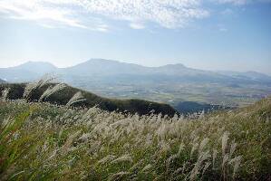 Aso Geopark