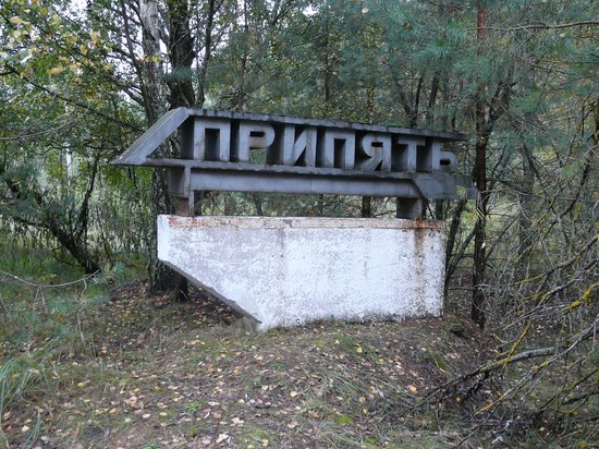 CHERNOBYLwel.come - Day Tours