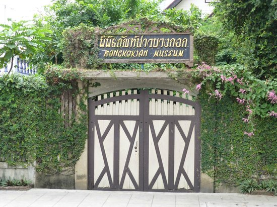 Bangkok Folk Museum