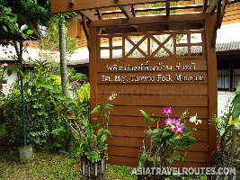 Phitsanulok Thailand Museum