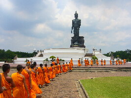 Mahakan Fort