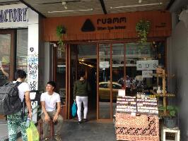 Ruamm Urban Spa Retreat