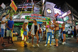 Bangkok Thailand Beach