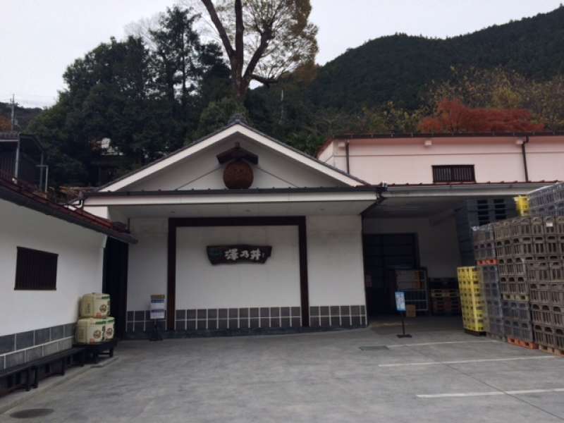 Ozawa Sake Brewery