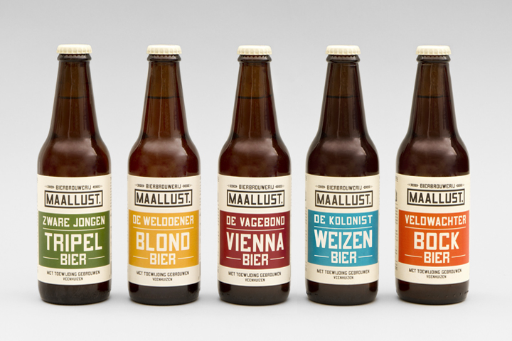Brewery Maallust