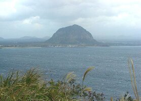 Seogwipo South Korea Mountain