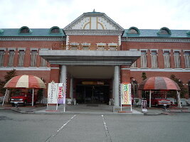 Komatsu Japan Museum