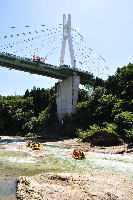 Bungy Japan