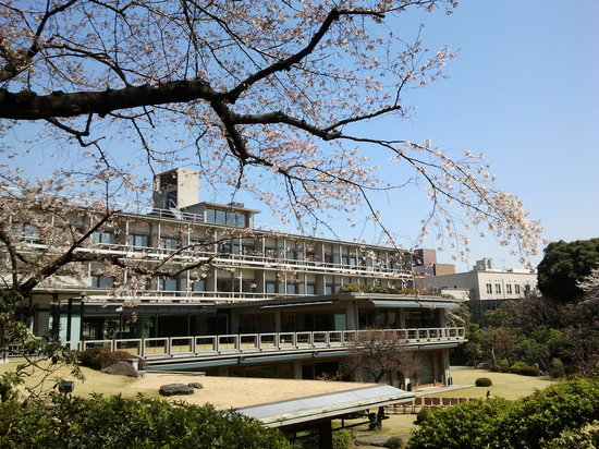 International House of Japan