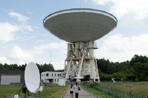 National Astronomical Observatory of Japan Nobeyama