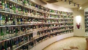 Japan Sake and Shochu Information Center