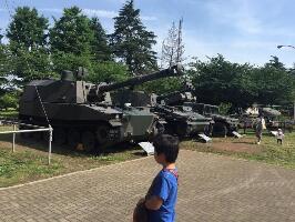Japan Ground Defence Force PR center