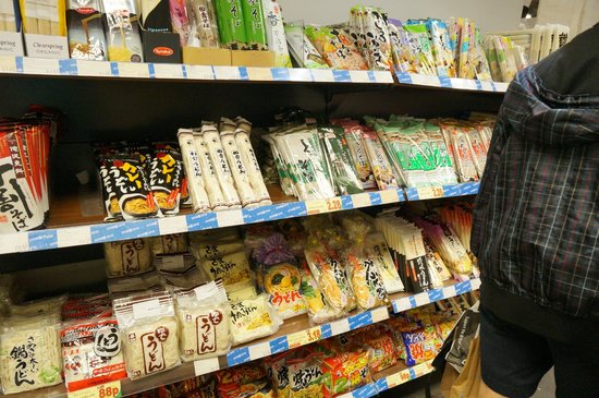 Japan centre speciality food hall