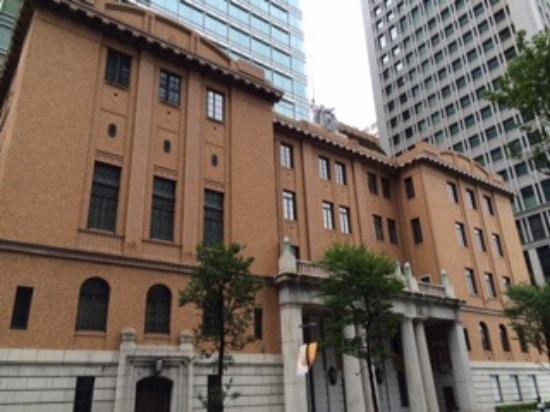 The Industry Club of Japan Hall