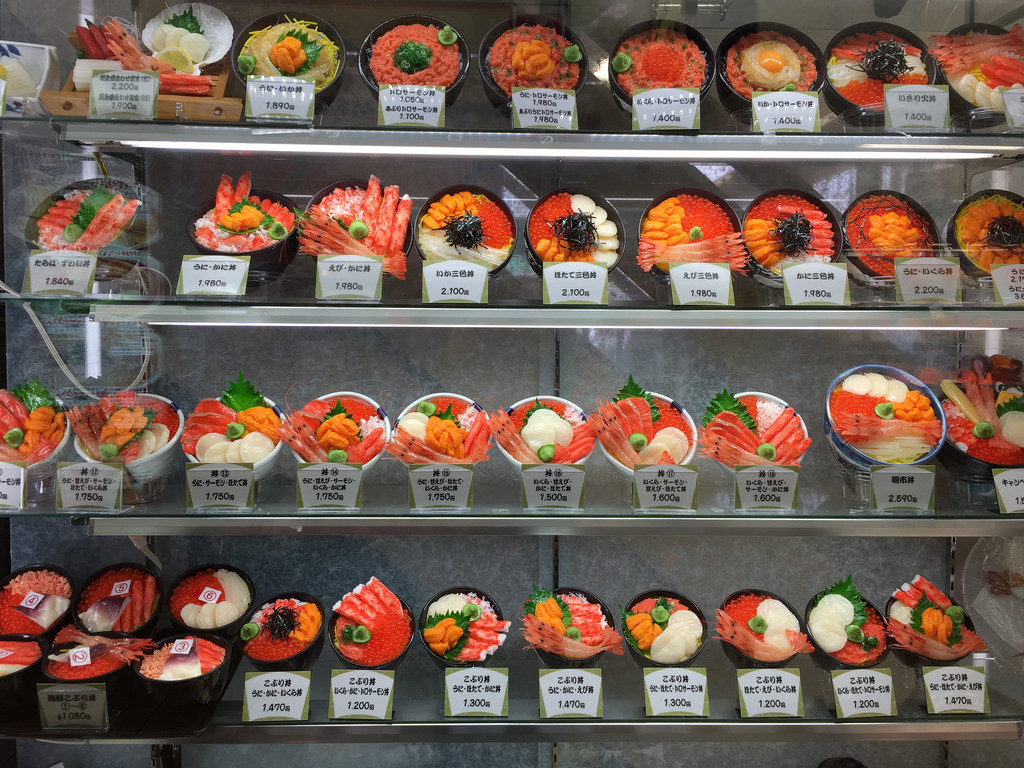 Hakodate Morning Market