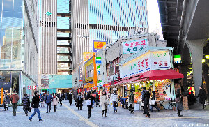 Woah! Japan Yurakucho