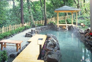 Hakone Yuryo