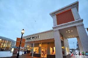 Chitose Outlet Mall Rera