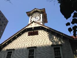 Japan Clock Tower