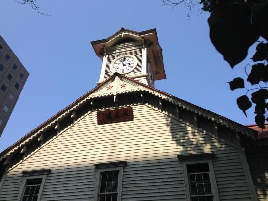 Clock Tower (Tokei-dai)