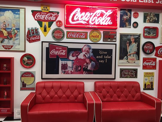 Coca-Cola East Japan Tokai Plant