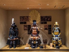 Shinjuku Japan Museum