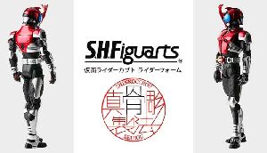 Tamashii Nations Akiba Showroom