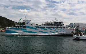 Isewan Ferry