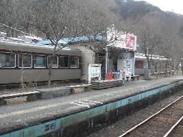 Watarase Keikoku Railway