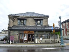 Taishougarasu Museum