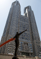 Tokyo Metropolitan Government Buildings