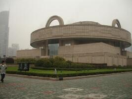 Shanghai Museum (Shanghai Bowuguan)