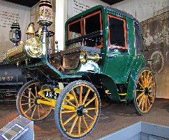 Beaulieu England Museum