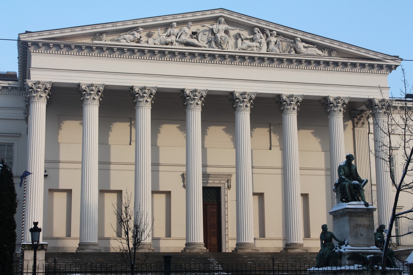 Hungarian Natural History Museum