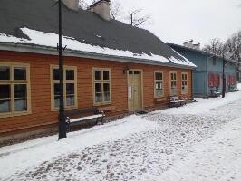 Central Museum of the Textile Industry