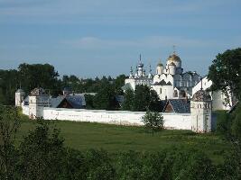 Vladimir Russia Museum