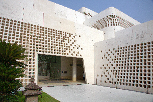 Naha Japan Art Museum