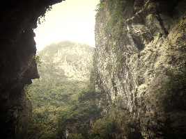 Taroko National Park