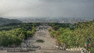 Foshan China Park