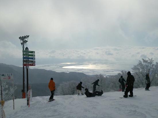 Altz Bandai Ski Place