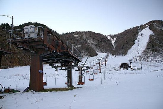Honokidaira Ski Resort