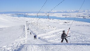 Lake Tekapo New Zealand Ski